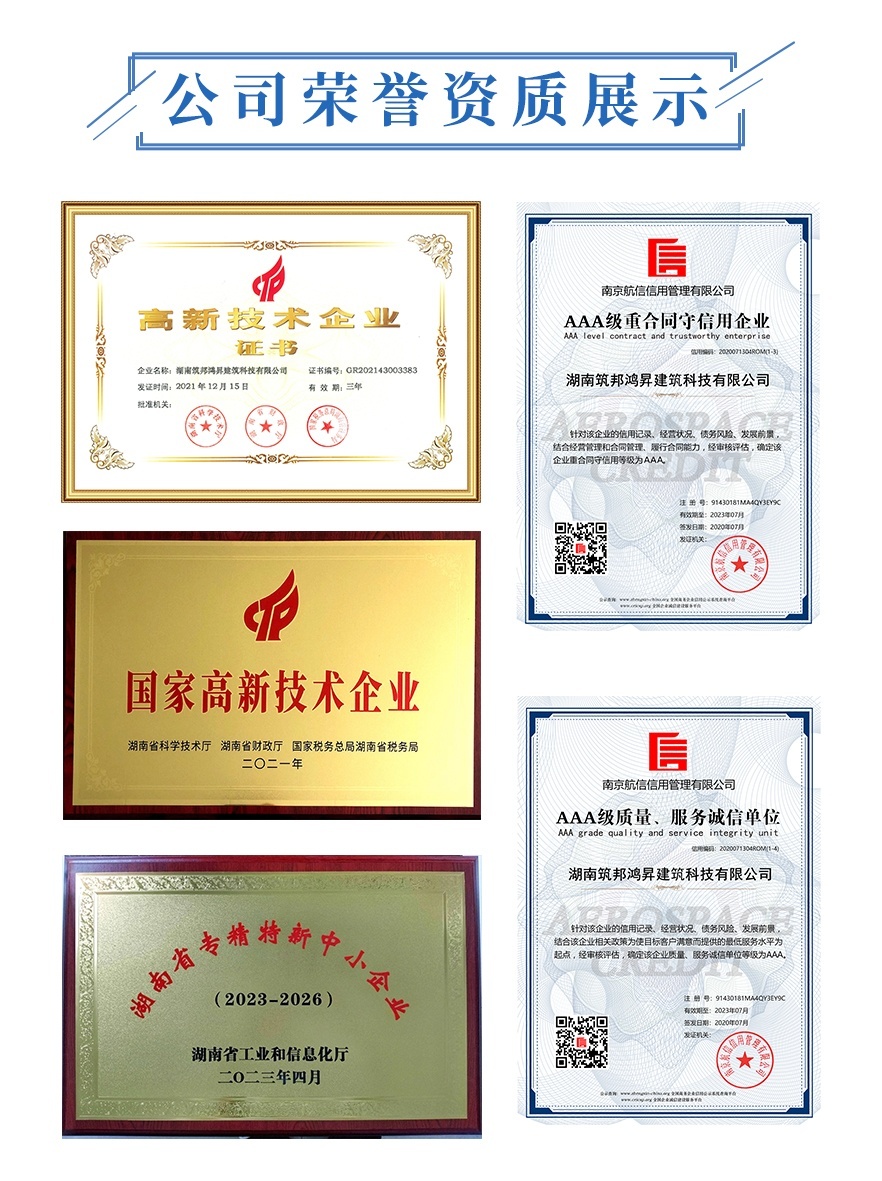 鐵塔生產(chǎn)鐵塔廠家，鐵塔制造廠